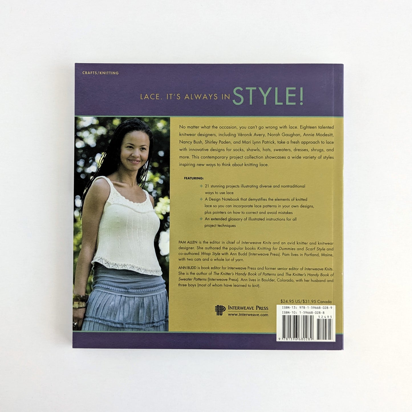 Lace Style: Traditional to innovative, 21 inspired designs to knit by Pam Allen & Ann Budd