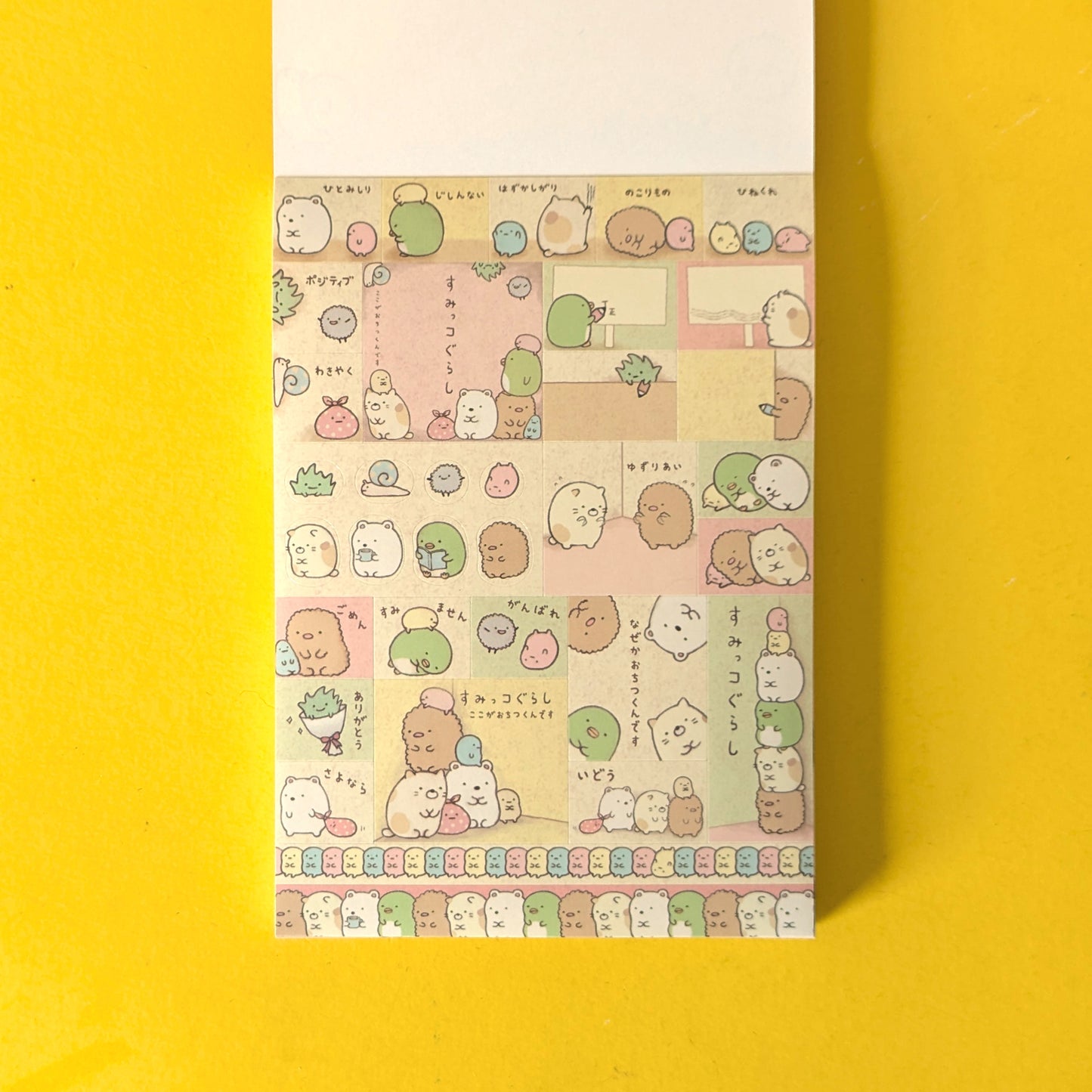 Bloc-notes Sumikko Gurashi